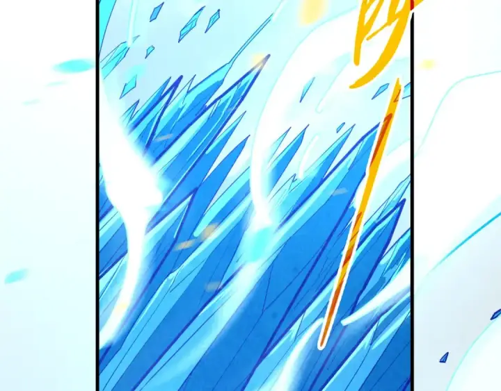 《这一世我要当至尊》第371话 结界崩碎图153
