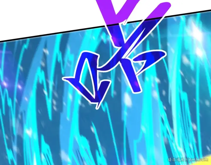 《这一世我要当至尊》第371话 结界崩碎图56