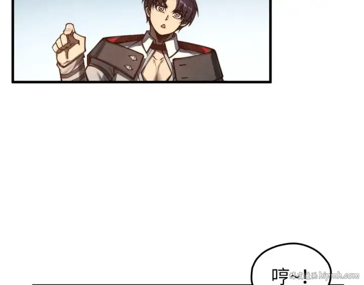 《这一世我要当至尊》第372话 叶南天图136