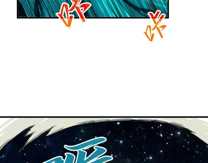 《这一世我要当至尊》第374话 人生如雾亦如梦图101