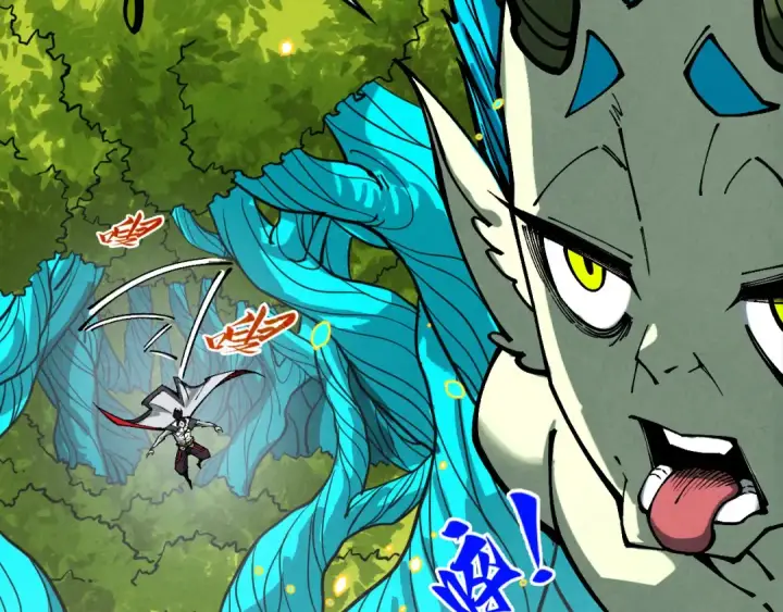《这一世我要当至尊》第374话 人生如雾亦如梦图113