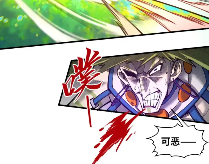 《这一世我要当至尊》第374话 人生如雾亦如梦图30