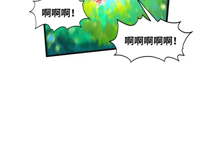 《这一世我要当至尊》第374话 人生如雾亦如梦图39