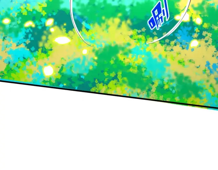 《这一世我要当至尊》第374话 人生如雾亦如梦图44
