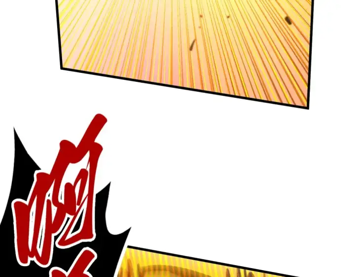 《这一世我要当至尊》第375话 不废江河万古流（一）图135