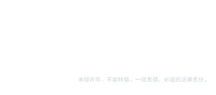 《这一世我要当至尊》第375话 不废江河万古流（一）图184