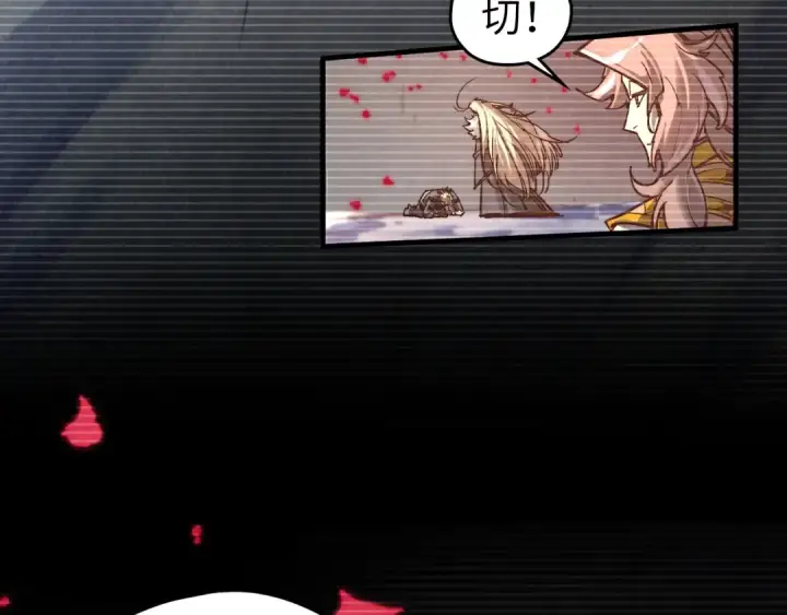 《这一世我要当至尊》第375话 不废江河万古流（一）图41