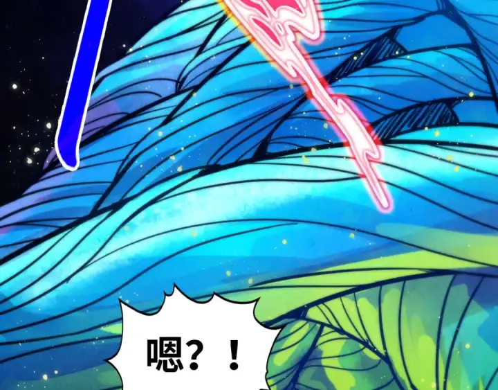 《这一世我要当至尊》第376话 不废江河万古流（二）图10
