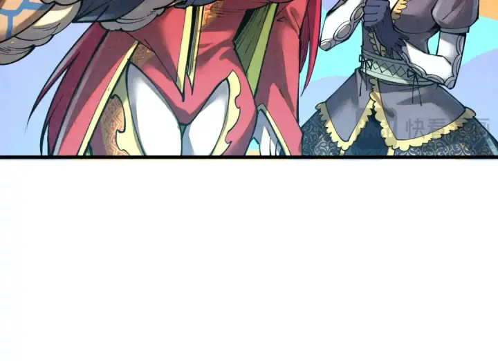 《这一世我要当至尊》第376话 不废江河万古流（二）图154