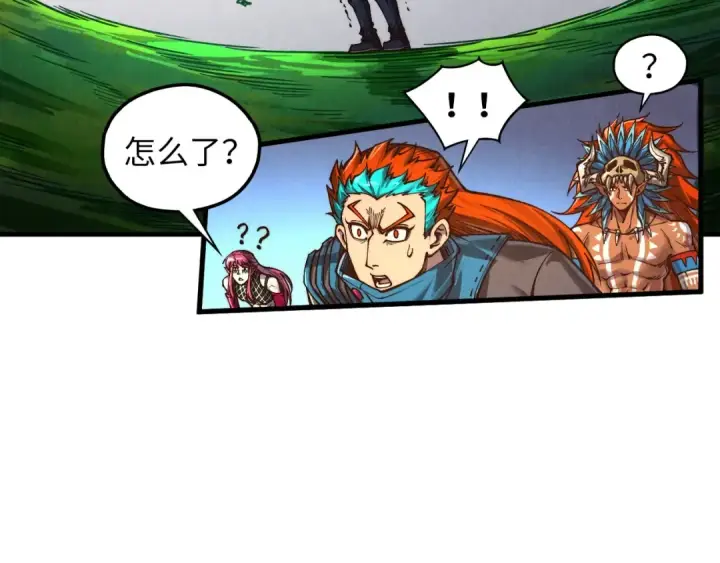 《这一世我要当至尊》第376话 不废江河万古流（二）图62
