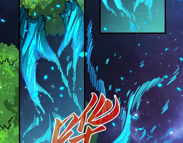 《这一世我要当至尊》第376话 不废江河万古流（二）图79