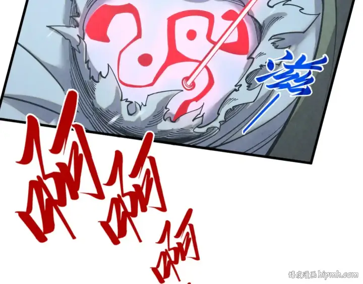 《这一世我要当至尊》第377话 雕像图120