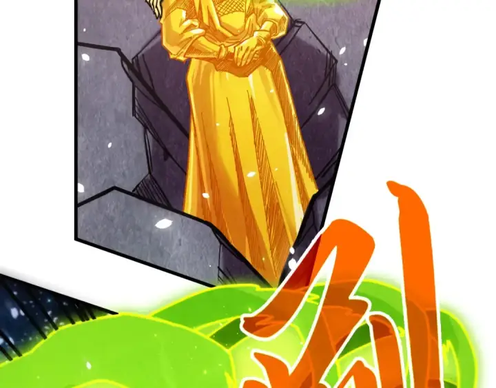 《这一世我要当至尊》第377话 雕像图182