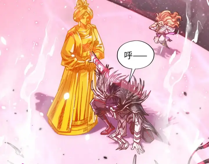 《这一世我要当至尊》第377话 雕像图185