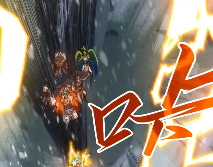 《这一世我要当至尊》第377话 雕像图23