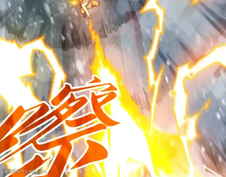 《这一世我要当至尊》第377话 雕像图24