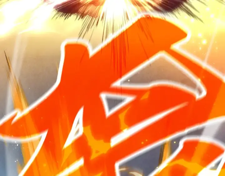 《这一世我要当至尊》第377话 雕像图34