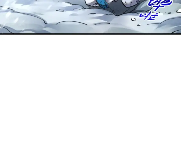 《这一世我要当至尊》第377话 雕像图71