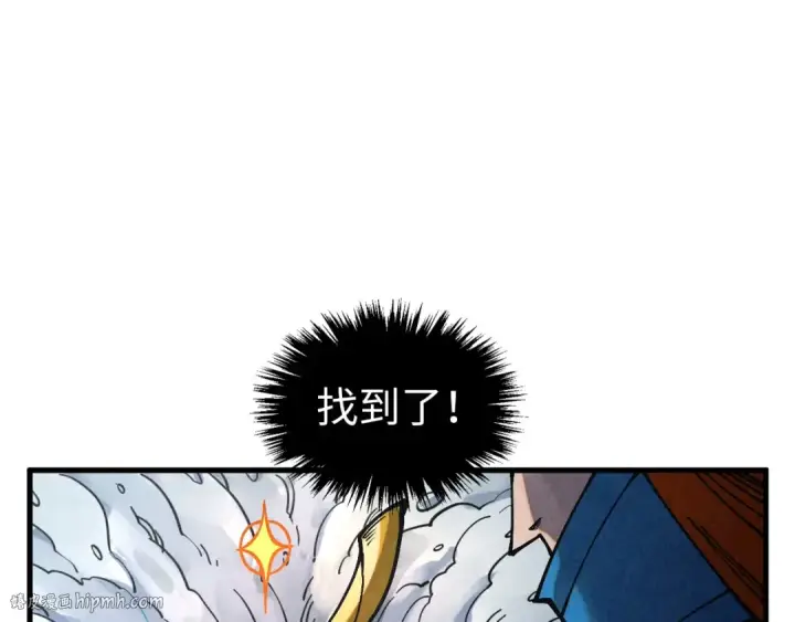 《这一世我要当至尊》第377话 雕像图72