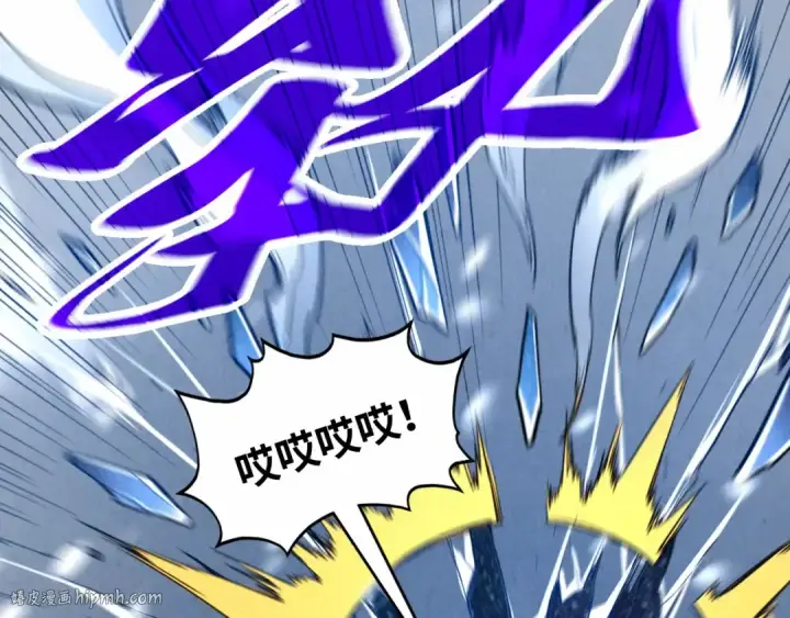 《这一世我要当至尊》第377话 雕像图96