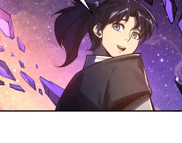 《这一世我要当至尊》第378话 星光炼魂术图35