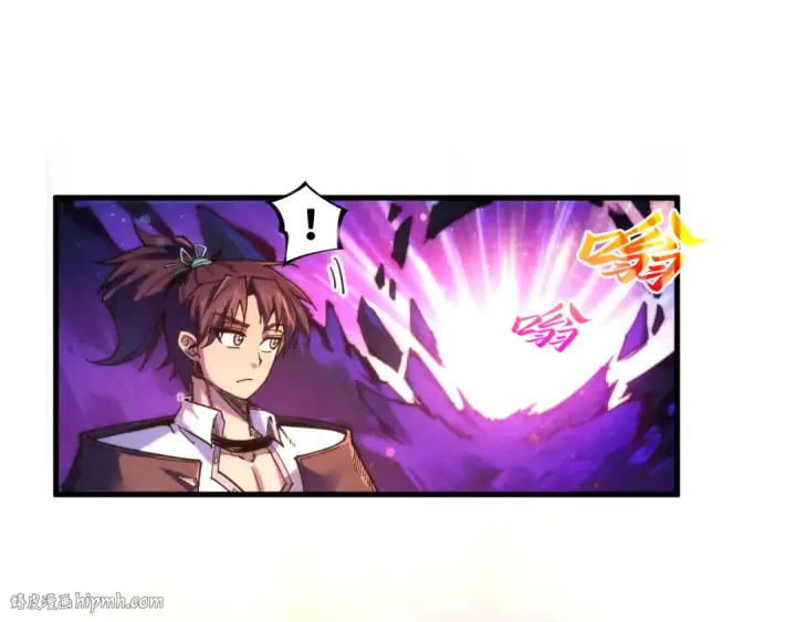 《这一世我要当至尊》第378话 星光炼魂术图64