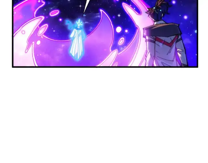 《这一世我要当至尊》第378话 星光炼魂术图90