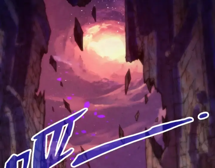《这一世我要当至尊》第379话 无辜的韩阴山图114