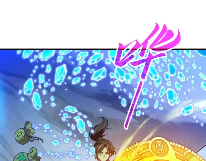 《这一世我要当至尊》第380话 规则封印图82