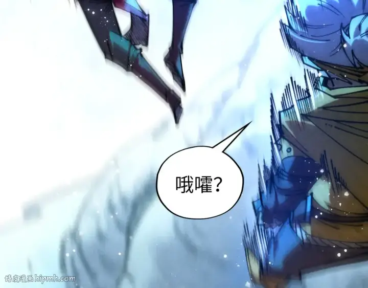 《这一世我要当至尊》第380话 规则封印图88