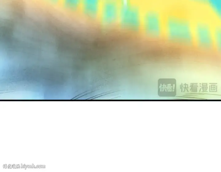 《这一世我要当至尊》第381话 太古罡风图104
