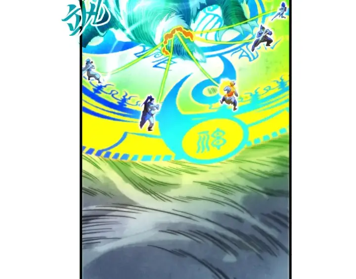《这一世我要当至尊》第381话 太古罡风图121