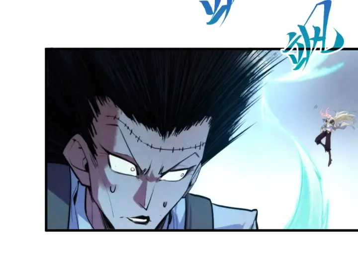 《这一世我要当至尊》第381话 太古罡风图125