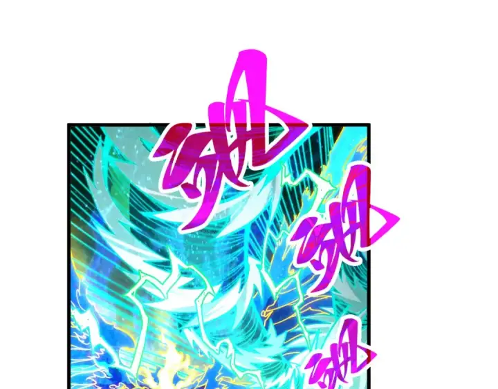 《这一世我要当至尊》第381话 太古罡风图151