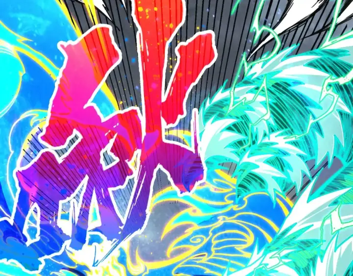 《这一世我要当至尊》第381话 太古罡风图156