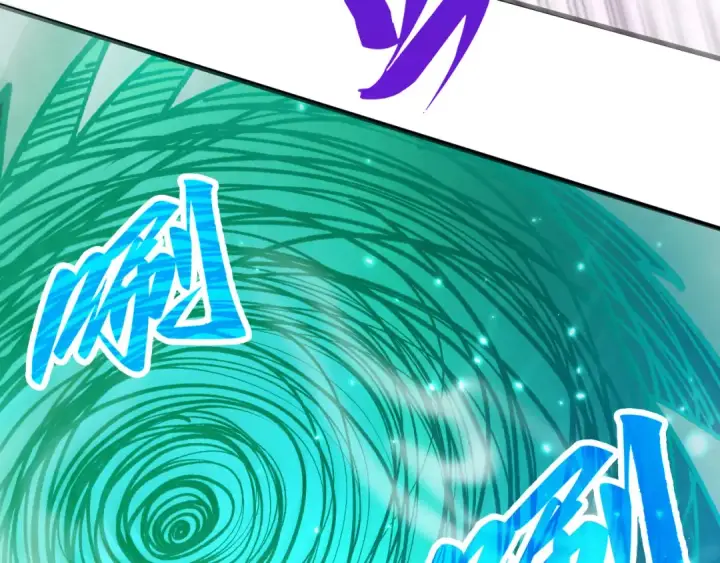 《这一世我要当至尊》第381话 太古罡风图70