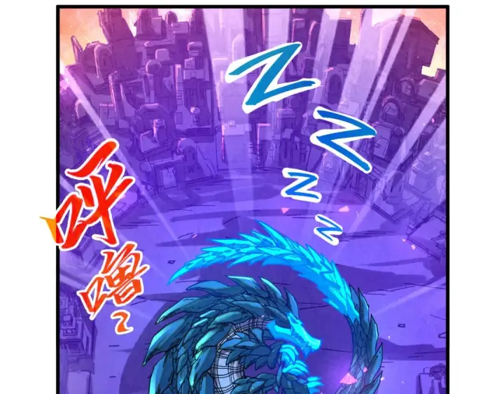 《这一世我要当至尊》第382话 鳄鱼图103