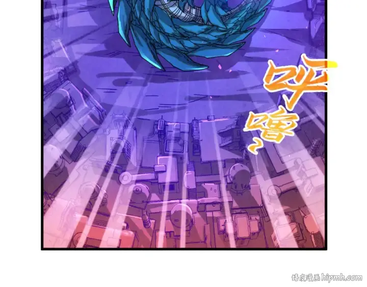 《这一世我要当至尊》第382话 鳄鱼图104