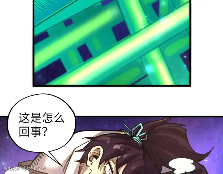 《这一世我要当至尊》第382话 鳄鱼图112