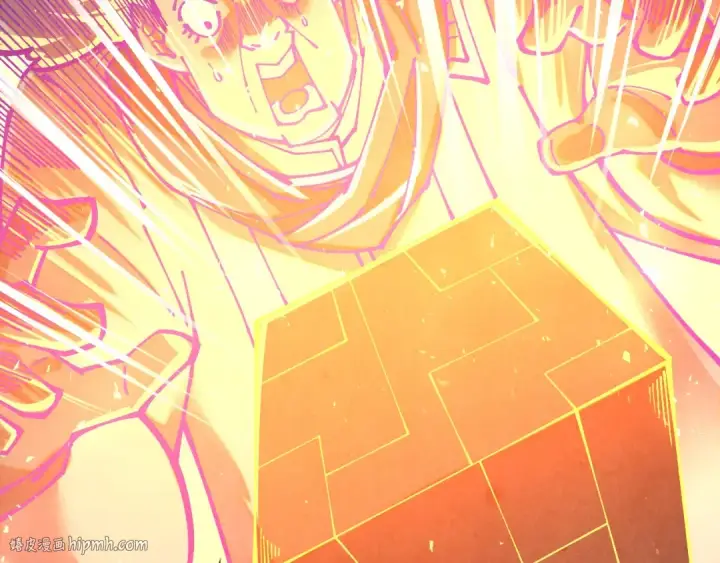 《这一世我要当至尊》第382话 鳄鱼图16
