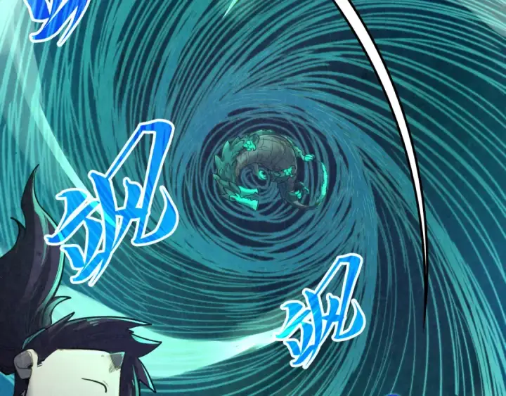 《这一世我要当至尊》第382话 鳄鱼图30