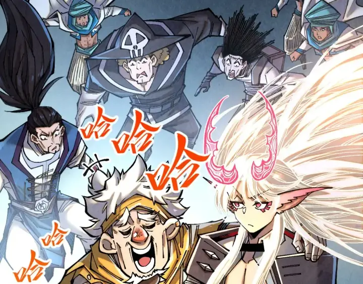 《这一世我要当至尊》第382话 鳄鱼图6