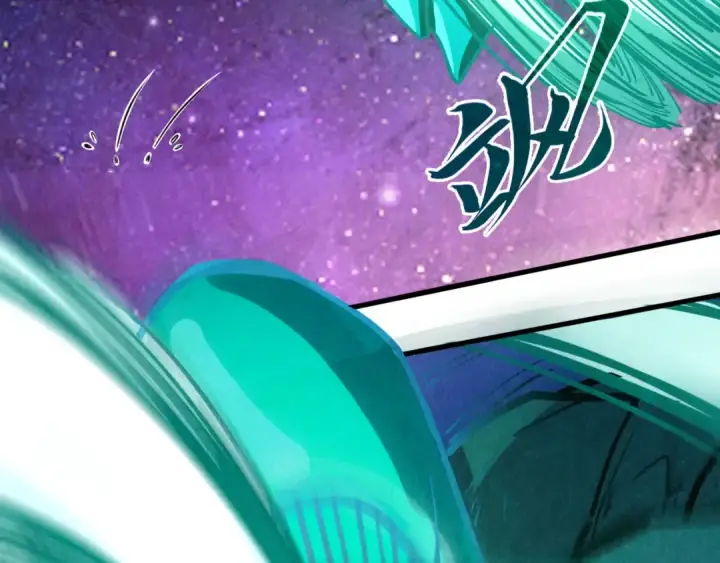 《这一世我要当至尊》第382话 鳄鱼图73