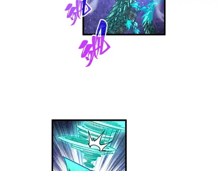《这一世我要当至尊》第382话 鳄鱼图93