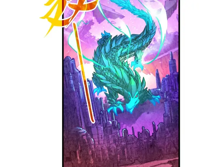 《这一世我要当至尊》第382话 鳄鱼图99
