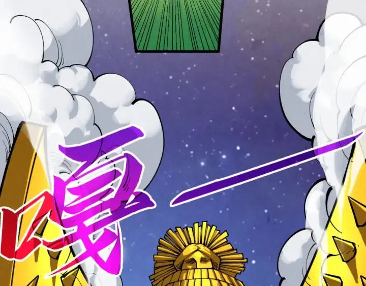 《这一世我要当至尊》第383话 古塔图99