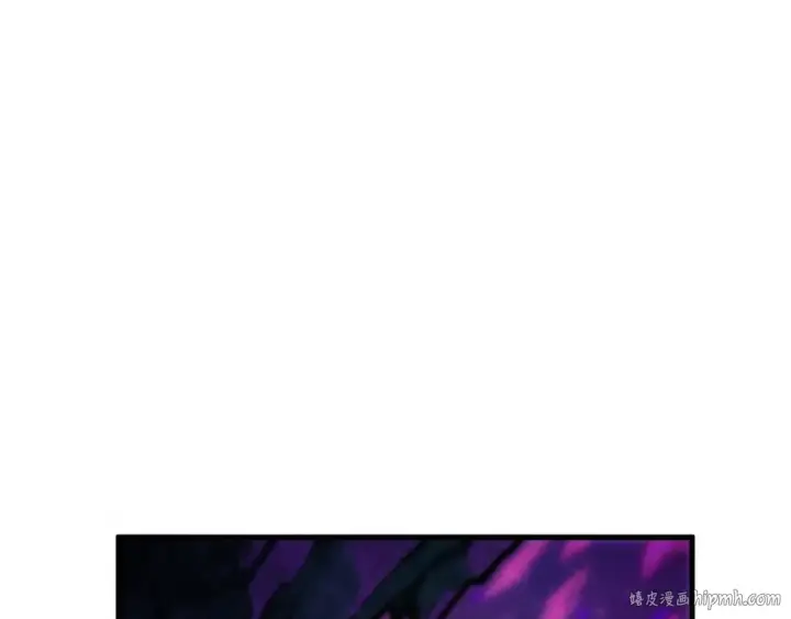 《这一世我要当至尊》第384话 北天寒星铁图128