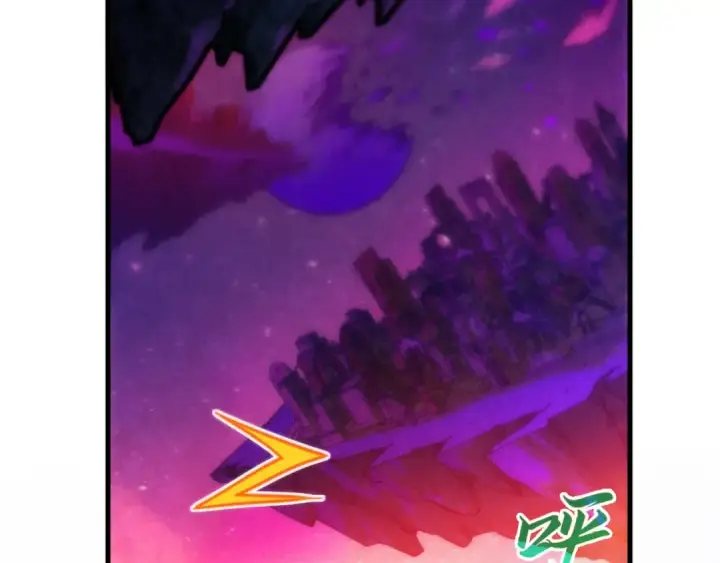 《这一世我要当至尊》第384话 北天寒星铁图129
