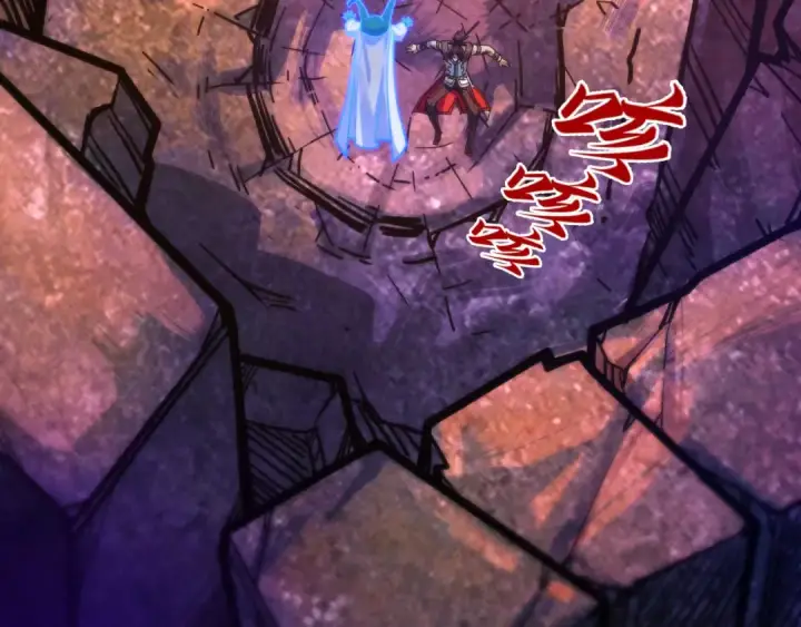 《这一世我要当至尊》第384话 北天寒星铁图148