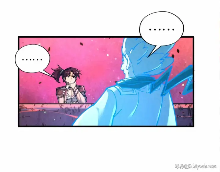 《这一世我要当至尊》第384话 北天寒星铁图32